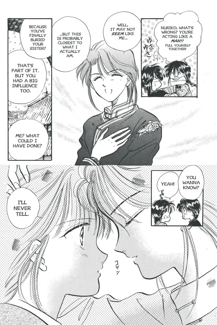 Fushigi Yuugi Chapter 47 image 12_optimized